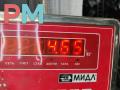 рычаг передний левый Ford Mondeo 3 поколение [рестайлинг] 2004, 2.0 л., дизель, МКПП, чёрный, хетчбэк 5 дв. - фото №3