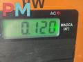 Проводка бампера переднего BMW 5 серия E60/E61 2004, 2.2 л., бензин, АКПП, серый, седан, 6928362 - фото №3