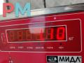 зеркало правое BMW 3 серия E46 [рестайлинг] 2002, 2.0 л., бензин, МКПП, чёрный, седан - фото №4