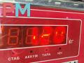 кронштейн КПП Volkswagen Passat B5 1997, 2.3 л., бензин, МКПП, зелёный, седан, 8D0399114S - фото №3