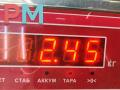 суппорт задний правый Ford Focus 2 поколение [рестайлинг] 2007, 1.6 л., i, бензин, МКПП, чёрный, универсал - фото №4