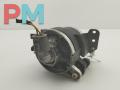 фара противотуманная правая BMW 5 серия E60/E61 2004, 2.2 л., бензин, АКПП, серый, седан - фото №2