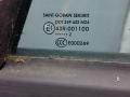 дверь передняя левая Citroen Berlingo 2 поколение (B9) [рестайлинг] 2012, 1.6 л., дизель, МКПП - фото №4