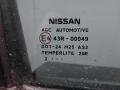 дверь передняя правая Nissan Qashqai 2 поколение 2013, 1.5 л., дизель, МКПП, внедорожник 5 дв. - фото №4