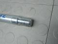 крюк буксировочный Mercedes-Benz E-Класс W212/S212/C207/A207 2011, 3.0 л., E350 CDI, дизель, АКПП, седан - фото №2