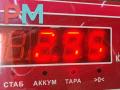 Механизм стеклоочистителя переднего (трапеция дворников) Peugeot 607 1 поколение [рестайлинг] 2006, 2.7 л., дизель, АКПП, серый, седан - фото №5