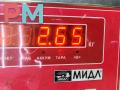 вакуумный усилитель тормозов Peugeot 307 1 поколение [рестайлинг] 2007, 2.0 л., дизель, МКПП, белый, универсал, 9682516580 - фото №4