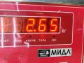 вакуумный усилитель тормозов Peugeot 307 1 поколение [рестайлинг] 2007, 2.0 л., дизель, МКПП, белый, универсал, 9682516580 - фото №4