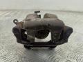 суппорт задний левый Citroen C4 Picasso 1 поколение 2007, 2.0 л., дизель, робот, синий, минивэн - фото №3