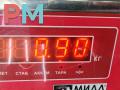 Подкрылок задний левый Peugeot 607 1 поколение [рестайлинг] 2006, 2.7 л., дизель, седан, 9629152280 - фото №5