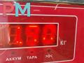 домкрат Peugeot 307 1 поколение 2002, 1.6 л., бензин, МКПП, чёрный, универсал, 9637677780 - фото №4