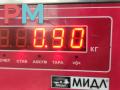 Колодки тормозные задние Peugeot 607 1 поколение [рестайлинг] 2006, 2.7 л., дизель, АКПП, серый, седан - фото №3