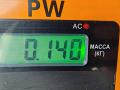 цилиндр сцепления главный Peugeot 807 1 поколение 2003, 2.2 л., дизель, МКПП, синий, минивэн - фото №4