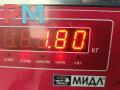 катушка зажигания Peugeot 607 1 поколение 2002, 2.2 л., бензин, МКПП, синий, седан, 9645333180 - фото №5
