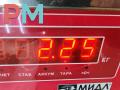 кулиса Peugeot 307 1 поколение [рестайлинг] 2005, 2.0 л., бензин, МКПП, чёрный, кабриолет, 9655250680 - фото №6