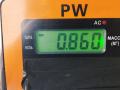 насос топливный Peugeot 607 1 поколение 2002, 2.2 л., бензин, МКПП, синий, седан, 9633294680 - фото №3