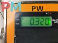 крюк буксировочный Peugeot 307 1 поколение [рестайлинг] 2007, 2.0 л., дизель, МКПП, белый, универсал - фото №3