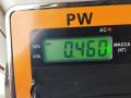 козырек солнцезащитный Peugeot 307 1 поколение [рестайлинг] 2005, 1.6 л., дизель, МКПП, чёрный, хетчбэк 5 дв. - фото №3