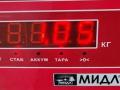 крыло переднее левое Peugeot 307 1 поколение [рестайлинг] 2007, 2.0 л., дизель, МКПП, белый, универсал - фото №3
