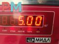 диск тормозной задний Peugeot 607 1 поколение 2002, 2.2 л., дизель, МКПП, серый, седан - фото №5