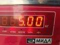 диск тормозной задний Peugeot 607 1 поколение 2002, 2.2 л., дизель, МКПП, серый, седан - фото №5