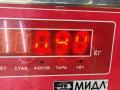 Двигатель стеклоочистителя заднего (моторчик дворников) Peugeot 807 1 поколение 2003, 2.2 л., дизель, МКПП, синий, минивэн, 148460308001 - фото №5