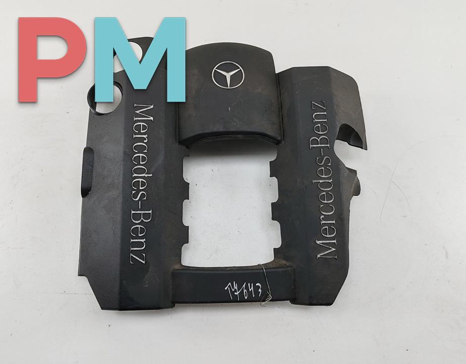 декоративная крышка двигателя Mercedes-Benz E-Класс W210/S210 1998, 2.4 л., бензин, АКПП, серый, универсал, 1120100167 - фото №1
