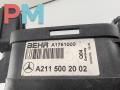 радиатор охлаждения Mercedes-Benz E-Класс W211/S211 [рестайлинг] 2006, 2.2 л., дизель, МКПП, чёрный, универсал, 2115002002 - фото №6