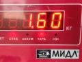 крышка двигателя передняя Peugeot Boxer 3 поколение 2009, 3.0 л., дизель, МКПП, белый, микроавтобус, 504082434 - фото №2