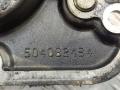 крышка двигателя передняя Peugeot Boxer 3 поколение 2009, 3.0 л., дизель, МКПП, белый, микроавтобус, 504082434 - фото №4