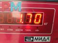 насос вакуумный Peugeot Boxer 3 поколение 2009, 3.0 л., дизель, МКПП, белый, микроавтобус - фото №5