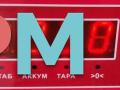 заглушка (решетка) в бампер Audi A4 B5 1997, 1.9 л., дизель, МКПП, синий, универсал, 8D0807683 - фото №4