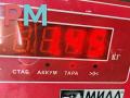рычаг ручного тормоза (ручника) Volvo V70 2 поколение 2002, 2.4 л., дизель, АКПП, серый, универсал - фото №5