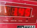 рычаг ручного тормоза (ручника) Volvo V70 2 поколение 2002, 2.4 л., дизель, АКПП, серый, универсал - фото №5