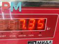 стойка передняя Ford Mondeo 3 поколение 2000, 1.8 л., бензин, МКПП, чёрный, хетчбэк 5 дв. - фото №4
