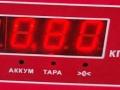 защита двигателя Mitsubishi Outlander 1 поколение 2004, 2.0 л., бензин, МКПП, чёрный, внедорожник 5 дв., MR974873, MR974871 - фото №3