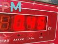 цилиндр сцепления главный Lancia Phedra 1 поколение 2003, 2.0 л., бензин, МКПП, серый, минивэн - фото №3