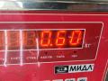Подкрылок передний правый Mercedes-Benz Sprinter 2 поколение (W906) 2007, 2.2 л., дизель, микроавтобус, 9066840377 - фото №4