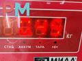 Накладка крыла (уголок зеркала) переднего левого Lancia Phedra 1 поколение 2003, 2.0 л., бензин, МКПП, серый, минивэн, 1487590077 - фото №6