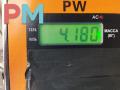 кулиса Volkswagen Passat B5 [рестайлинг] 2004, 1.9 л., дизель, МКПП, серый, универсал, 4B0711025F - фото №3
