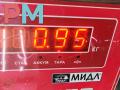 Подкрылок передний правый Ford Focus 2 поколение 2006, 1.6 л., i, бензин, универсал, 4M5116115AB - фото №5