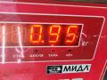 Подкрылок передний правый Ford Focus 2 поколение 2006, 1.6 л., i, бензин, универсал, 4M5116115AB - фото №5