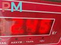 кулиса Skoda Fabia 2 поколение (5J) 2009, 1.2 л., бензин, МКПП, серый, хетчбэк 5 дв., 600711061 - фото №6