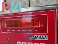 фонарь противотуманный правый Mitsubishi Lancer 10 поколение 2007, 1.6 л., бензин, МКПП, серый, универсал - фото №3
