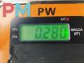 фара противотуманная левая Nissan Primera P12 2002, 1.8 л., бензин, МКПП, серый, седан, 8200002469 - фото №4