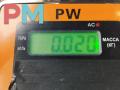 подсветка номера Nissan Primera P12 2002, 1.8 л., бензин, МКПП, серый, седан, 9635678580 - фото №3