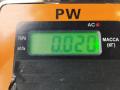 подсветка номера Nissan Primera P12 2002, 1.8 л., бензин, МКПП, серый, седан, 9635678580 - фото №3