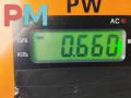 накладка на торпедо (консоль) Dodge Caliber 1 поколение 2006, 1.8 л., бензин, МКПП, серый, хетчбэк 5 дв., 0YD501Z2AB - фото №3