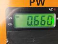 накладка на торпедо (консоль) Dodge Caliber 1 поколение 2006, 1.8 л., бензин, МКПП, серый, хетчбэк 5 дв., 0YD501Z2AB - фото №3