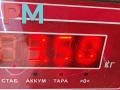 вакуумный усилитель тормозов Skoda Octavia mk1 (A4 1U) 1999, 1.6 л., бензин, МКПП, красный, универсал, 1J1614105 - фото №5